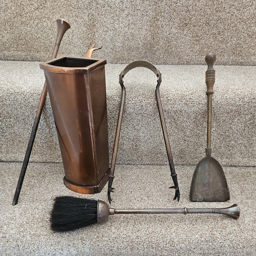 Vintage brass fire side - brass,
